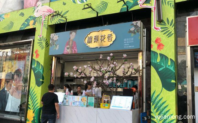 现萃中茶，桃梨花香，古法软麦，推荐了解！