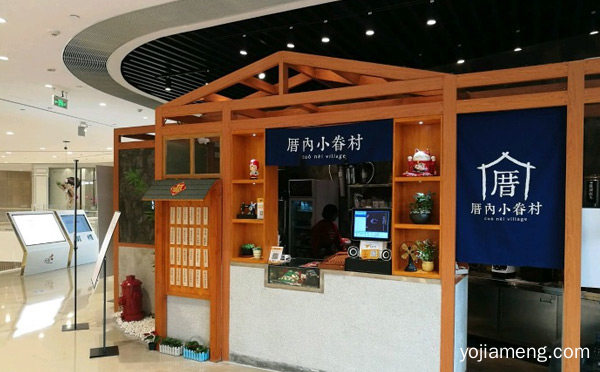 选台式奶茶要加盟什么牌子好，可以了解一下哈