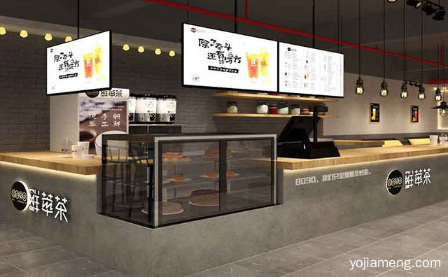 开一家8090奶茶店需要多少钱，可以了解一下？