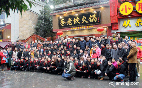 高端餐饮加盟店排行榜，可以了解一下？