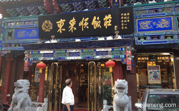 哪些全国环境好的火锅店有，推荐了解！