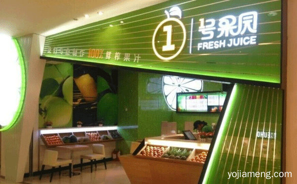 品牌果汁饮品加盟十大排行榜，详细了解一下！