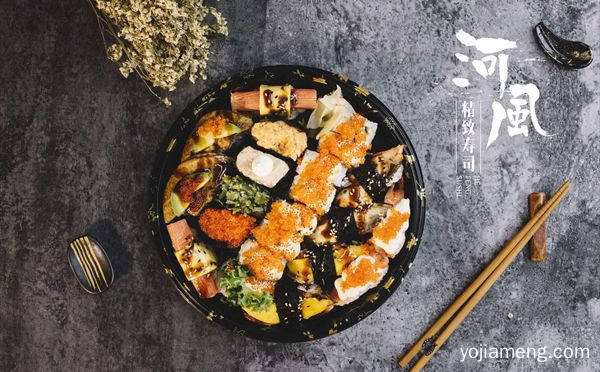 日本的传统美食之一，河风寿司，推荐了解！