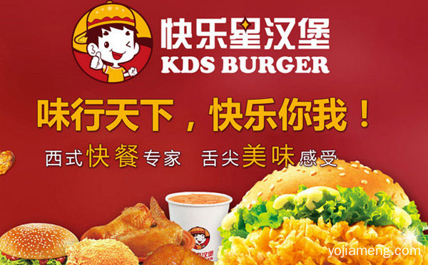 现在加盟哪家餐饮好，详细看看！