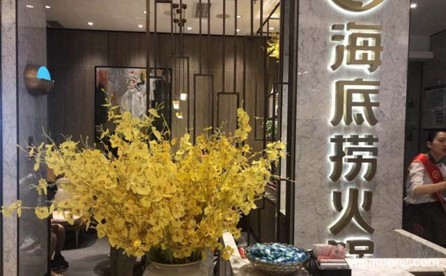 火锅门店品牌有哪些，值得看！