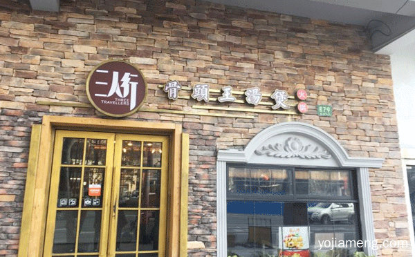红色经典主题餐厅加盟，值得了解！
