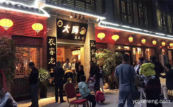 美食加盟店10大品牌，可以了解一下？