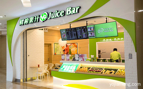 鲜榨果汁店加盟哪个品牌好，值得了解一下？