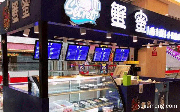 捞汁小海鲜哪个品牌好，推荐了解一下？