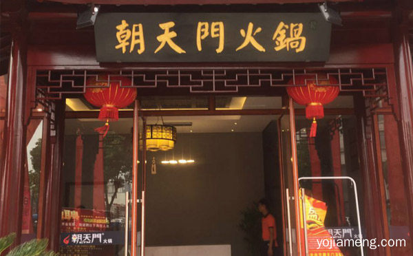 重庆火锅人气前三强，值得了解！