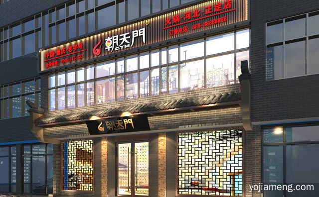 重庆正宗的老火锅有哪些，可以了解一下？