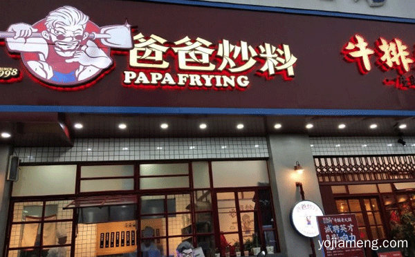 成都出名的火锅排名，值得了解一下？