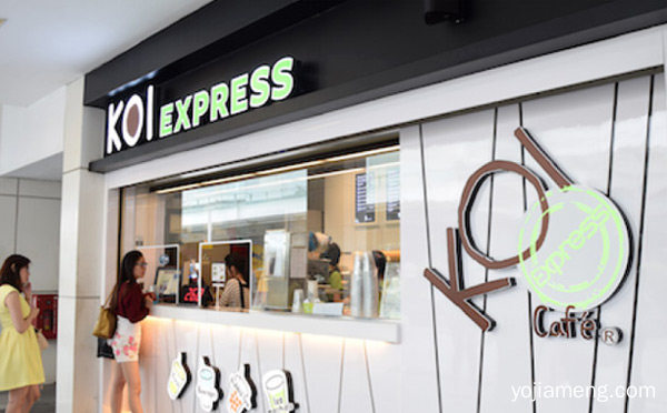 排名前十的奶茶店，值得了解一下？