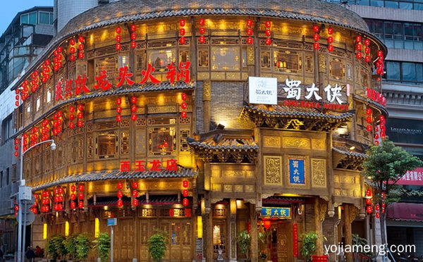 国内高端火锅加盟十大排行榜，值得了解！