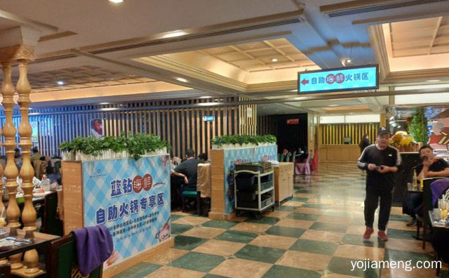 蓝钻美食自助海鲜自助火锅加盟品牌介绍，可以了解一下哈
