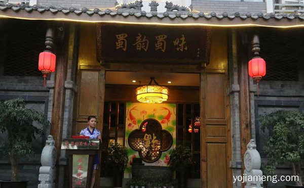 内知名的火锅连锁加盟品牌，蜀味将火锅，值得看！
