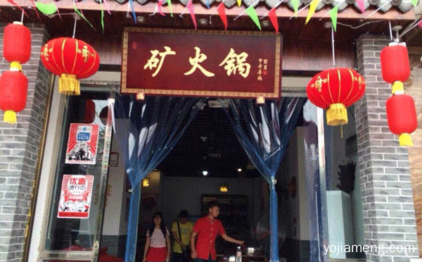 重庆好吃的火锅店排名，值得看！