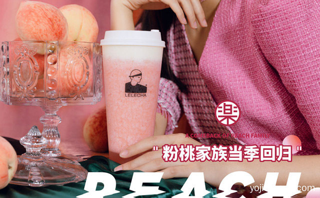 学生新手怎么开奶茶店，可以了解一下？
