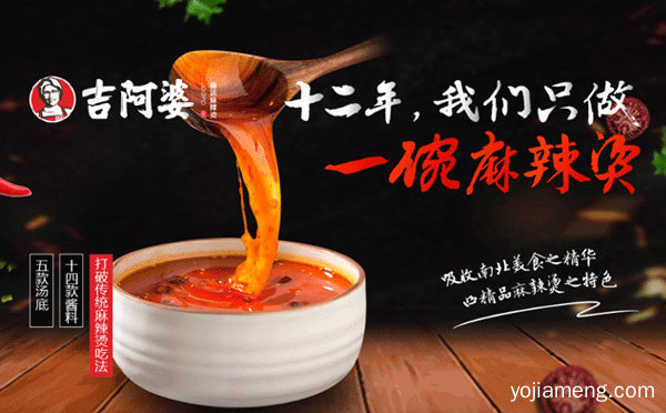县城冷门暴力餐饮生意，可以了解一下哈