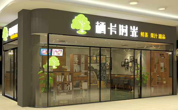 优加盟