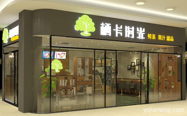 县级市加盟奶茶什么品牌好，详细看看！