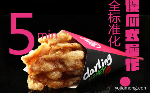 小型餐饮加盟店排行榜，详细看看！