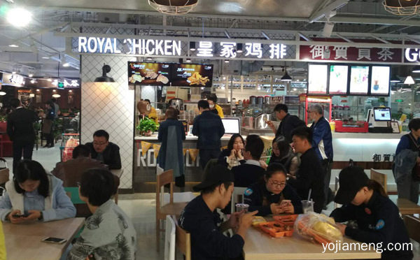 鸡排加盟哪家比较好，可以了解一下？
