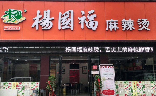 中国十大小吃排行榜，详细看看！