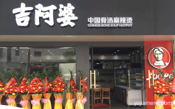 适合大学生的麻辣烫品牌，推荐了解一下？
