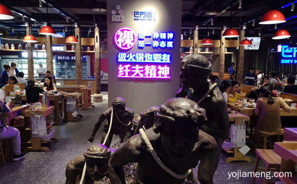 高档饭店加盟排行榜，详细看看！