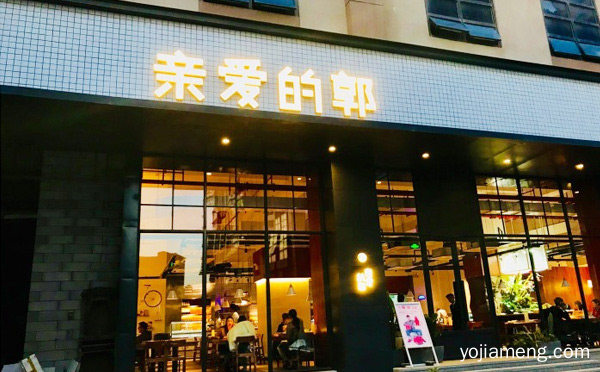 转转火锅加盟哪家好，可以了解一下？