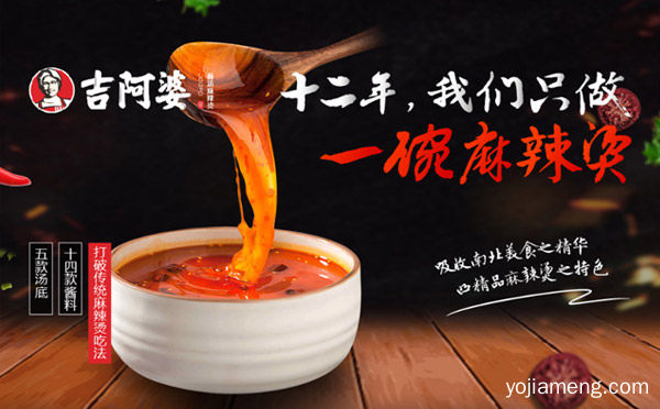 一个人开店的餐饮项目，推荐了解一下？