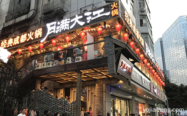 成都当地人吃哪个火锅，可以了解一下哈