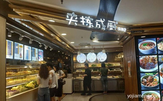 你的餐盘你作主，夹拣成厨麻辣烫，推荐了解！