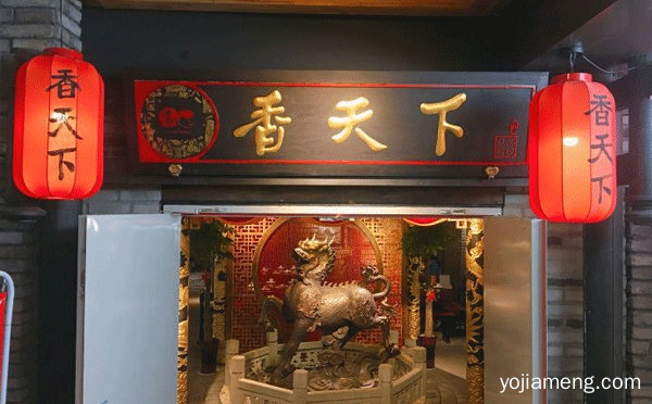 成都火锅加盟有哪些品牌，值得了解一下？