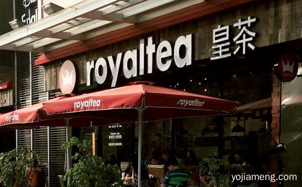 排名前十的奶茶店，值得了解一下？