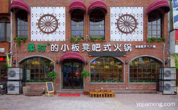 郑州火锅店十大品牌排行榜，值得了解！