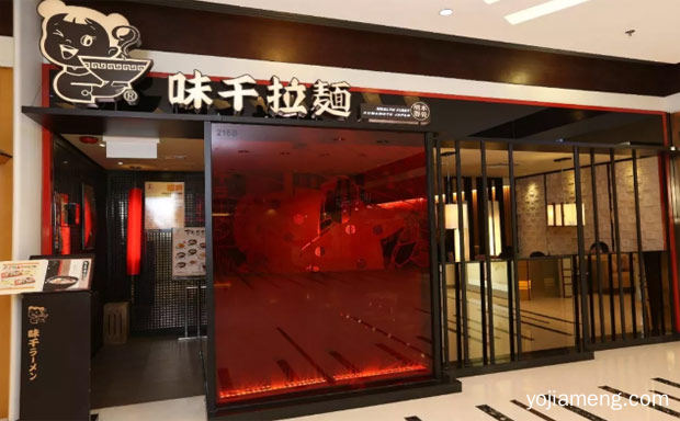 味千中国衰落：5位60岁老人决定这碗拉面的味道，值得了解！