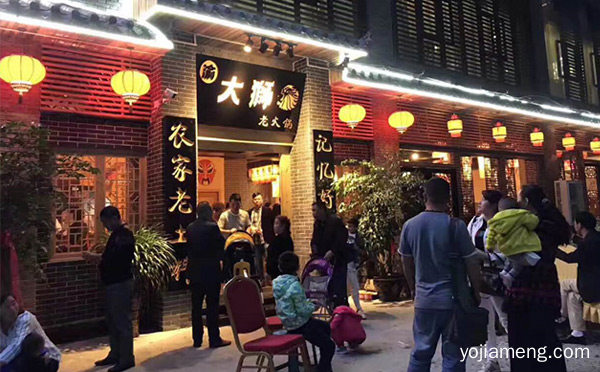 适合没经验女性开的餐饮店，详细了解一下！