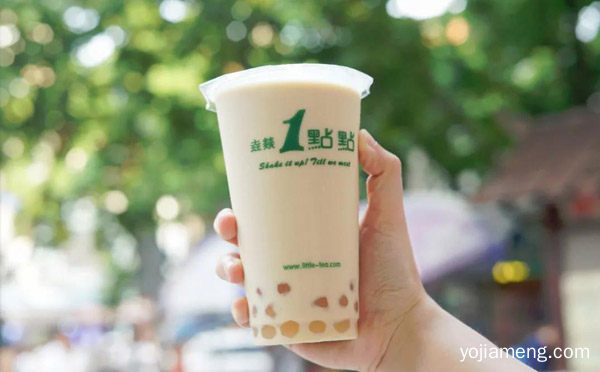 用心做好每一杯奶茶，垚燚1点点奶茶，可以了解一下？
