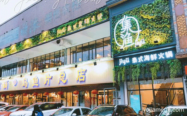 成都当地人吃哪个火锅，可以了解一下哈