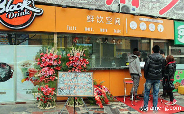 小型奶茶加盟店十大排行榜，详细了解一下！