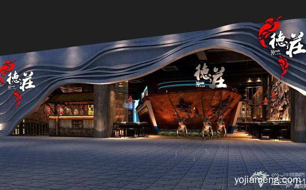 中国排名前三的火锅店，可以了解一下哈
