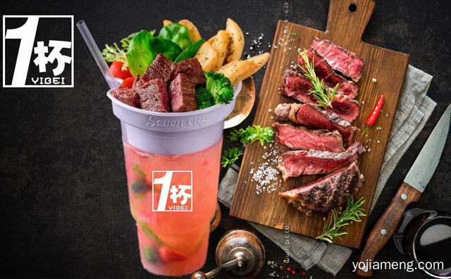 如何成功的开一家西餐加盟店，详细了解一下！