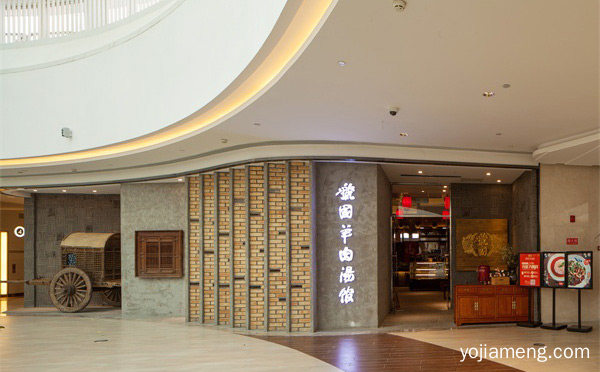 羊肉汤加盟店排行榜，推荐了解一下？