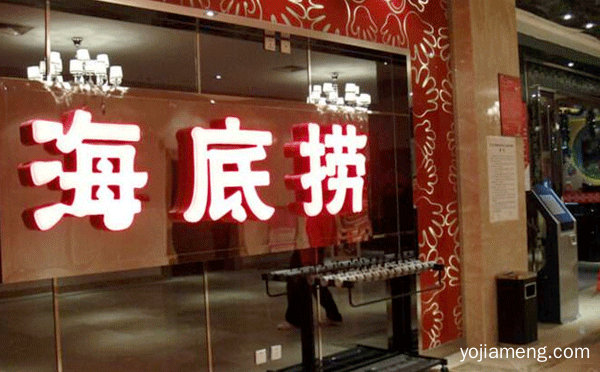 抖音网红餐饮有哪些，可以了解一下哈
