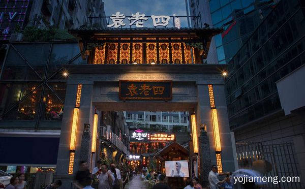 正宗四川火锅店加盟哪家好，详细了解一下！