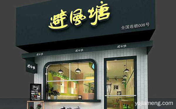 县级市加盟奶茶什么品牌好，详细看看！