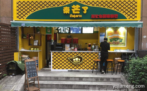 奶茶店加盟什么品牌更靠谱，详细了解一下！