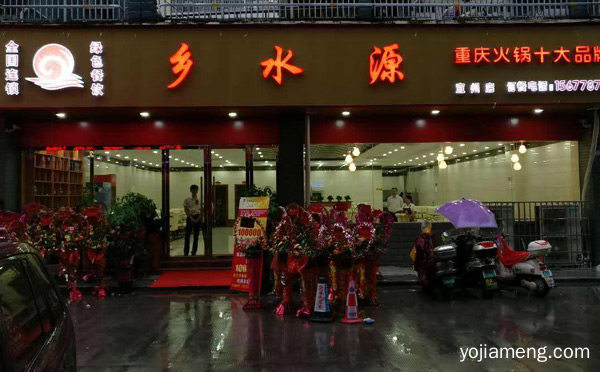 2021重庆老火锅排行前十热辣出炉，详细了解一下！